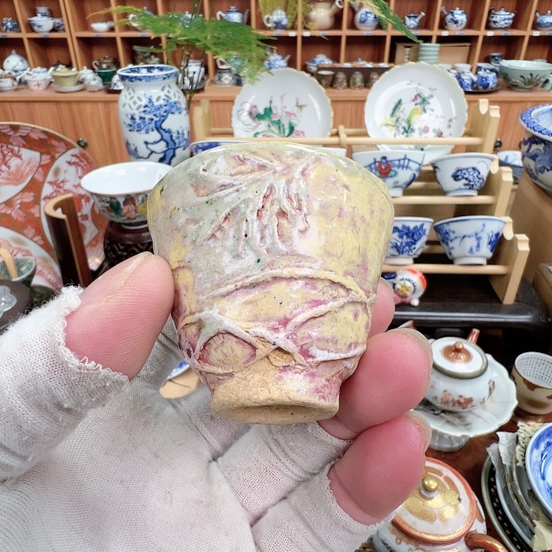 柴窑茶具茶壶茶杯