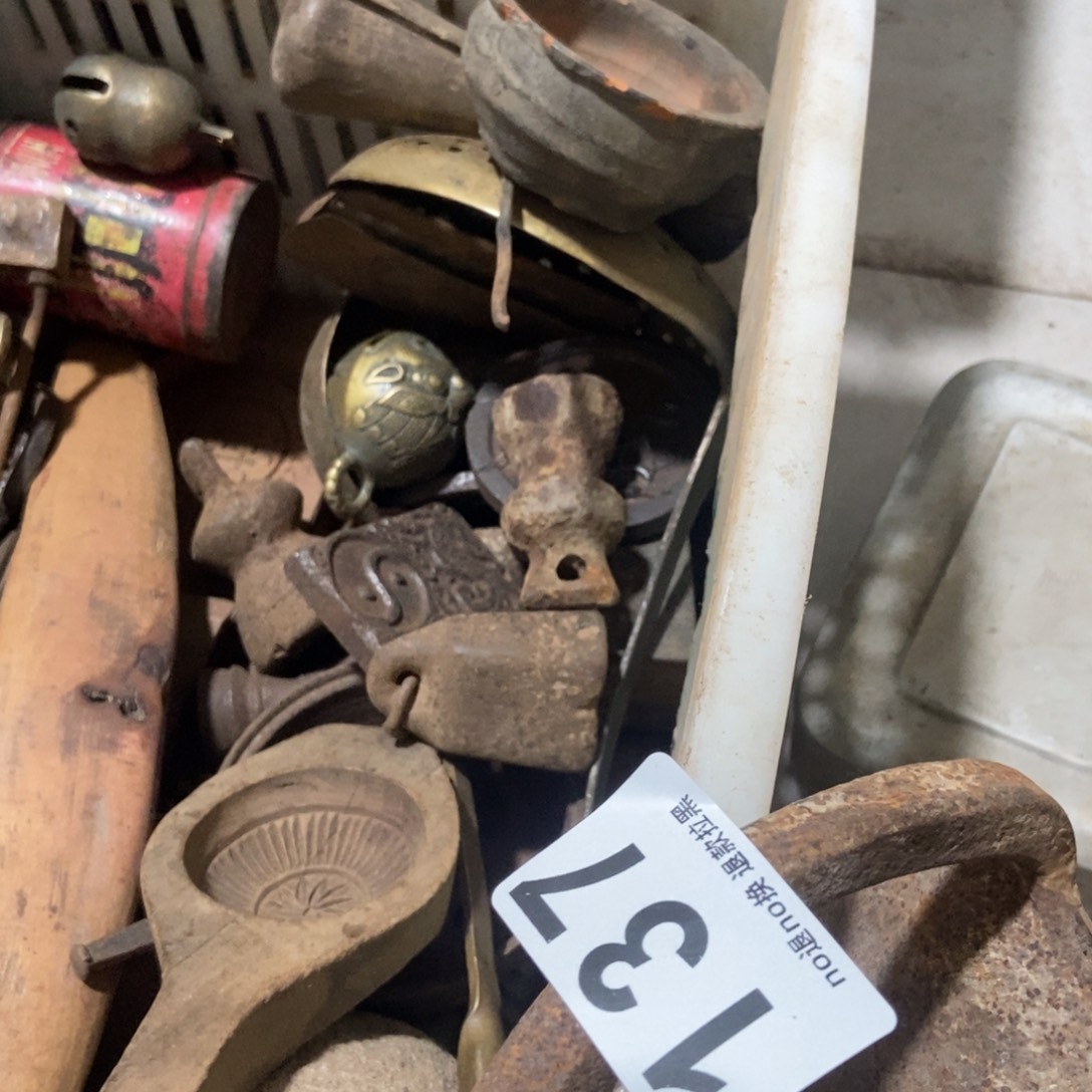 山***秀一物一图，工艺品。