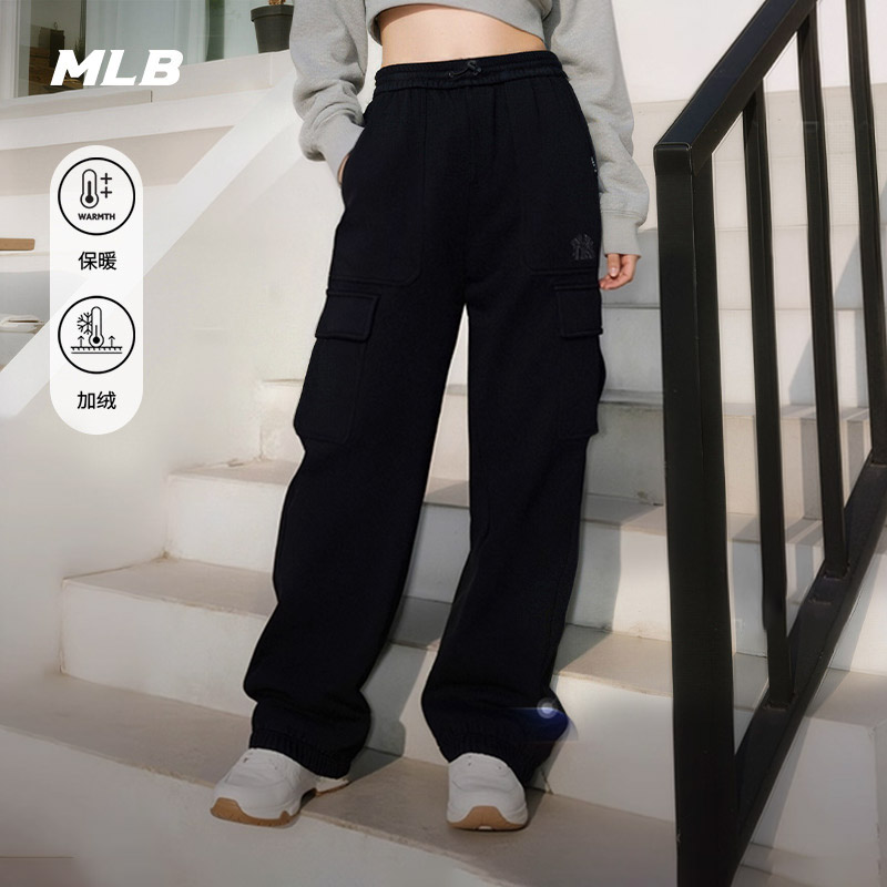 MLB官方男女情侣保暖加绒工装休闲运动长裤束脚2025秋冬新款PTB20