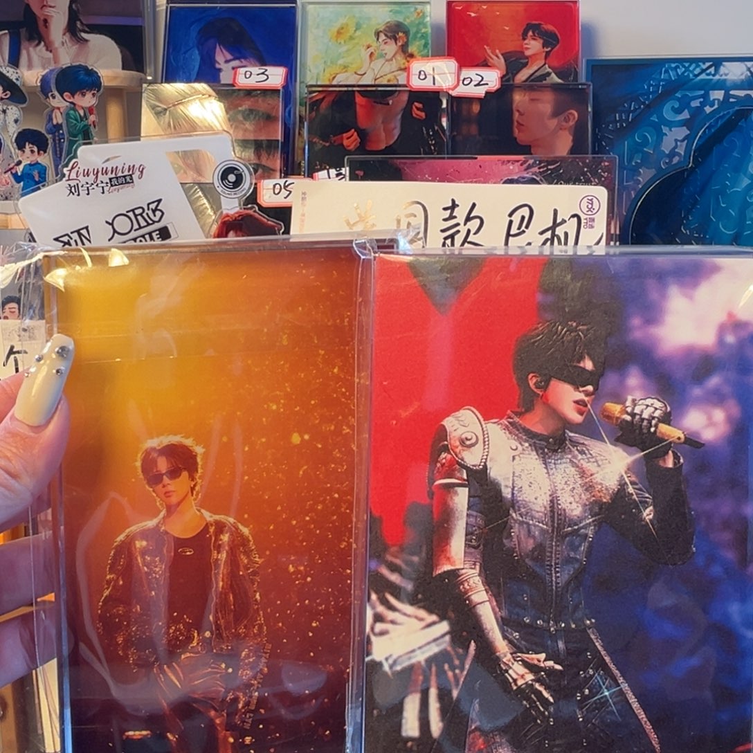 一***。有机玻璃1111111111111