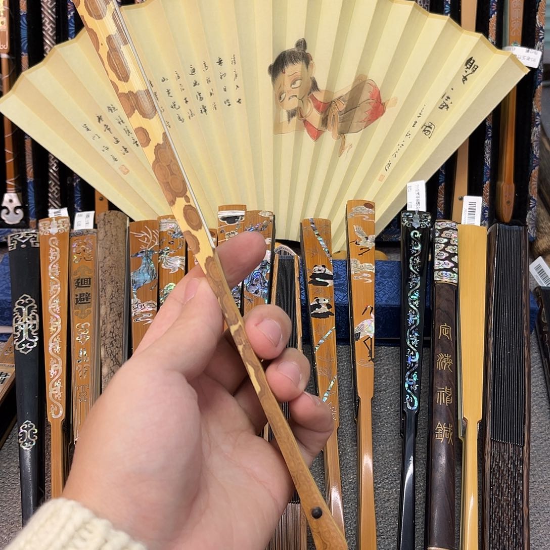 扇子七****匠纯手工制作的