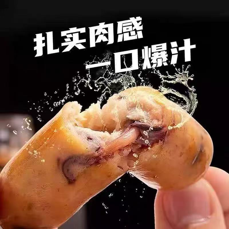 深海章鱼肠 铁板风味 鱿鱼烤肠 250g/包 到手8包