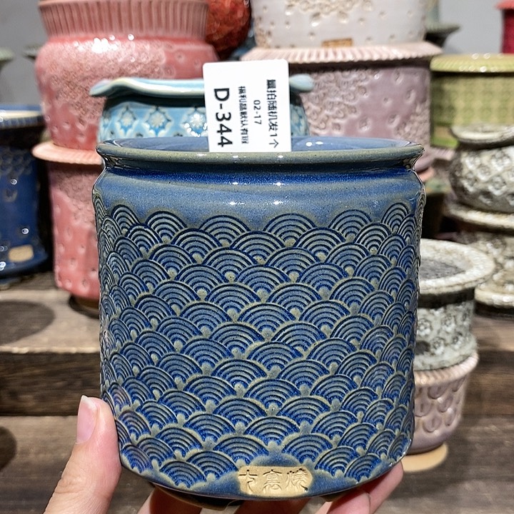 七里烧花盆2-17-344内口8