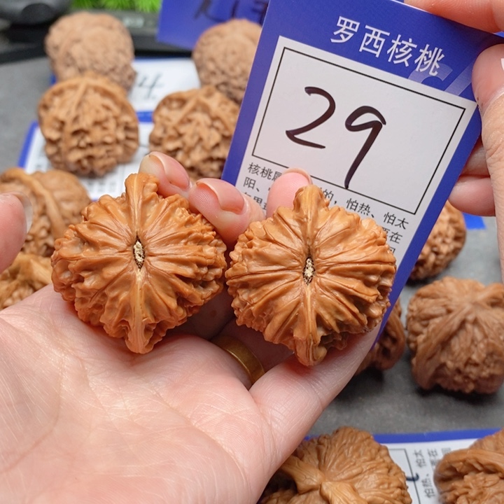 吊坠桃核40磨盘29
