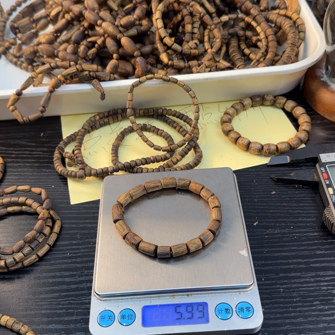 线香奇楠虫漏5.99克白棋手串