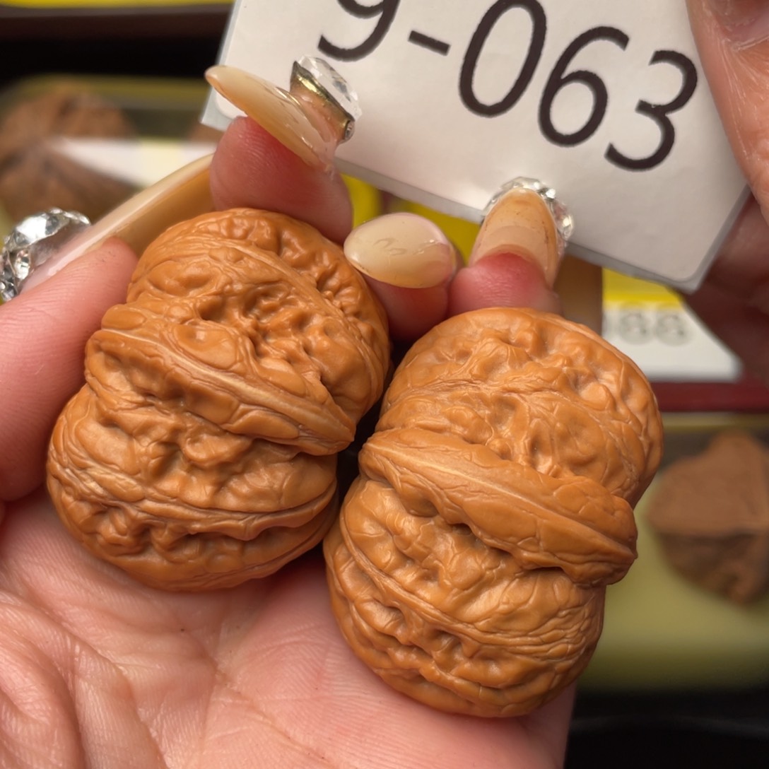 文玩核桃把件41全品平谷元宝