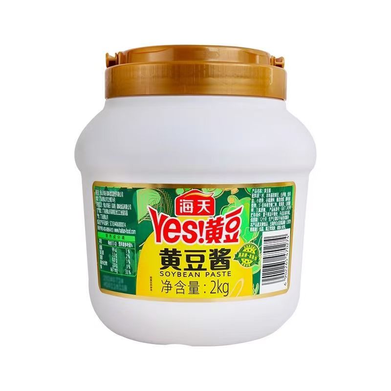 海天家用实惠大桶2kg黄豆酱可用于炸酱面蒸排骨的烹饪调味料