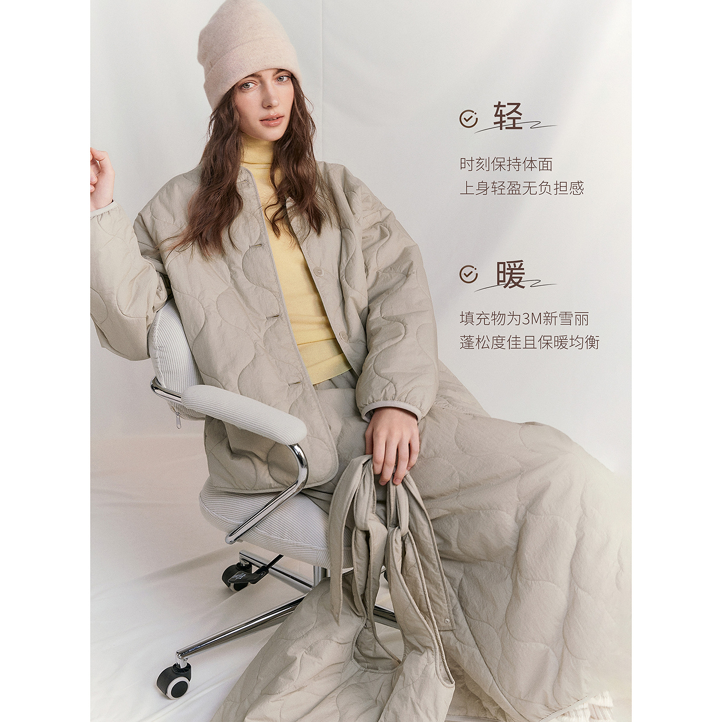 初棉【轻暖系列】3M新雪丽圆领葫芦绗线棉服外套保暖休闲366607007