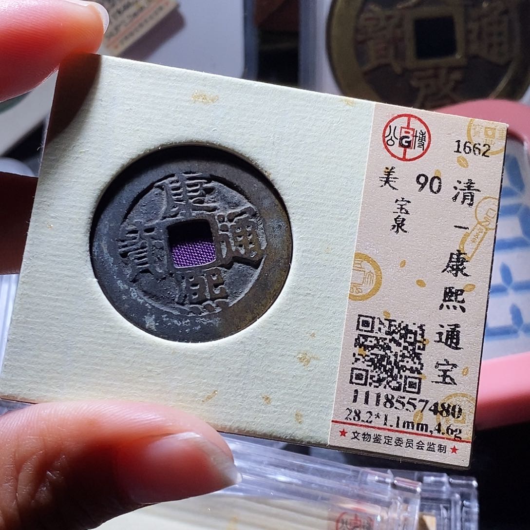 铜104哈哈哈哈哈哈哈