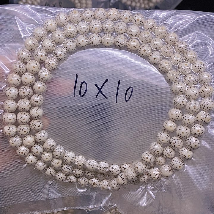 【闪购商品】星月菩提手串星月菩提