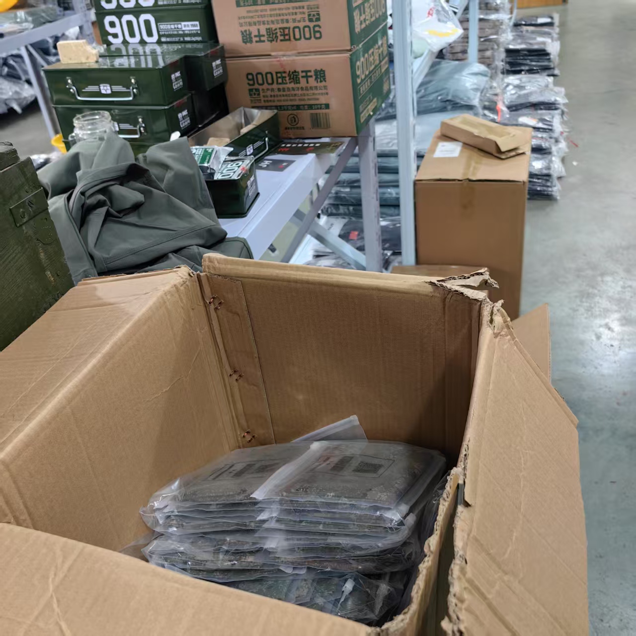 A22 专用挂件服饰