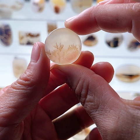 【闪购商品】玛瑙/玉髓珠宝半成品未镶嵌