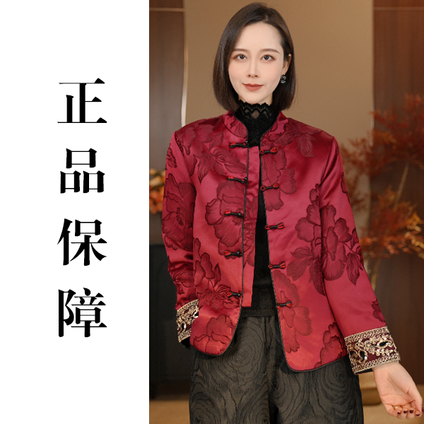 【仿版必究】秋冬定制立领盘扣夹棉百搭外套女1820