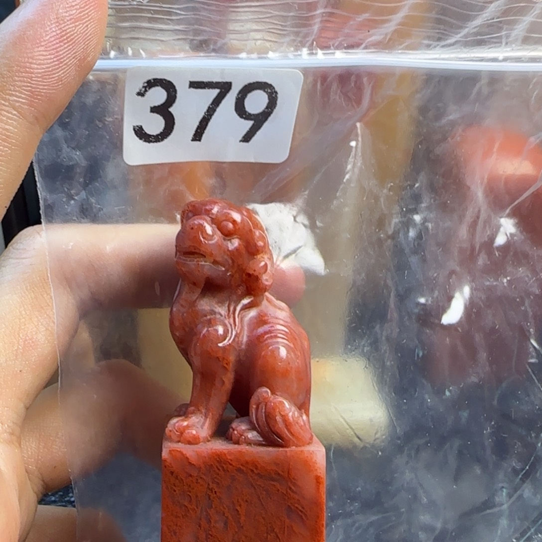 *****老挝石nmmmmmmmmmkk