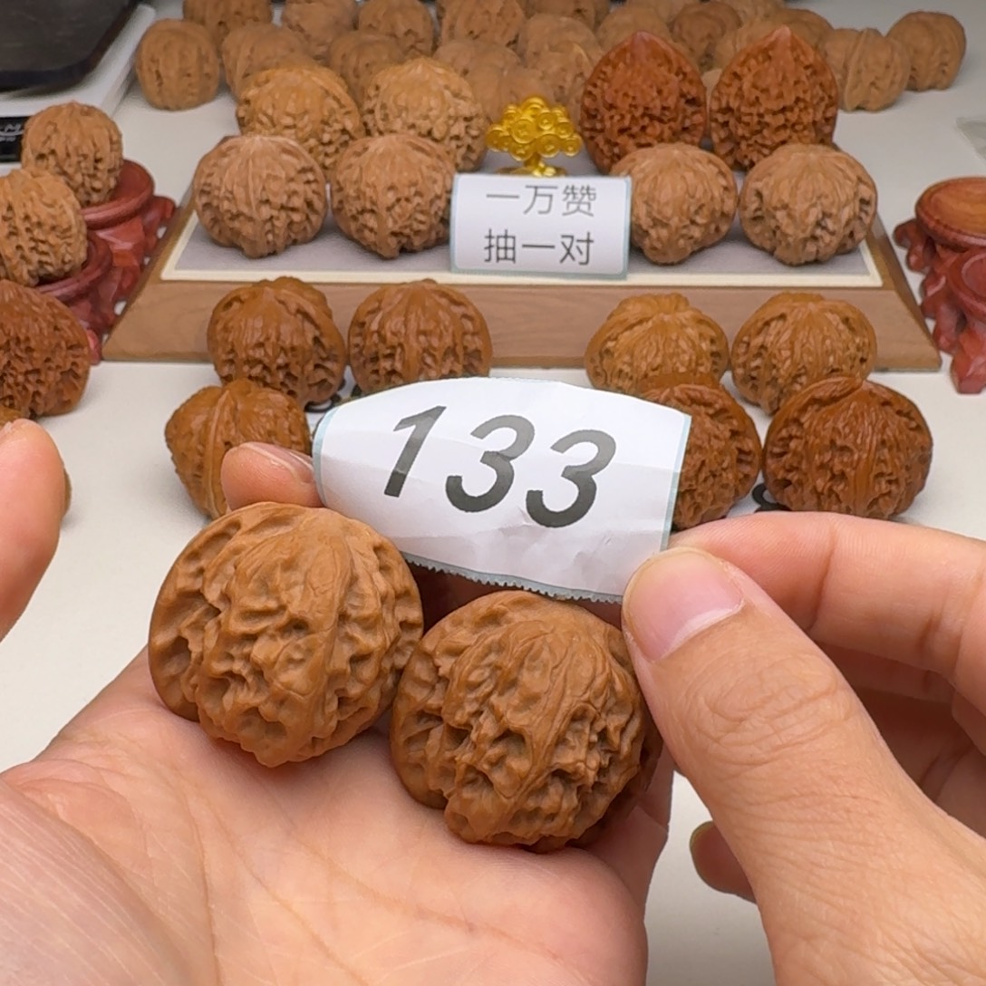 把件文玩核桃野狼38 全品