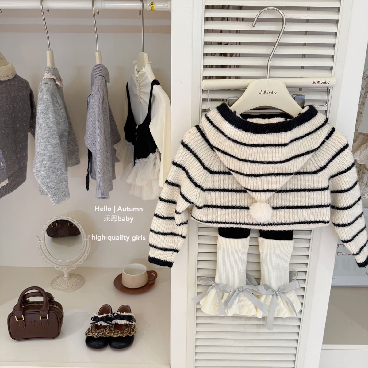 【乐恩童装】原创设计秋冬女童条纹连帽毛衣芭蕾蝴蝶结针织裤套装