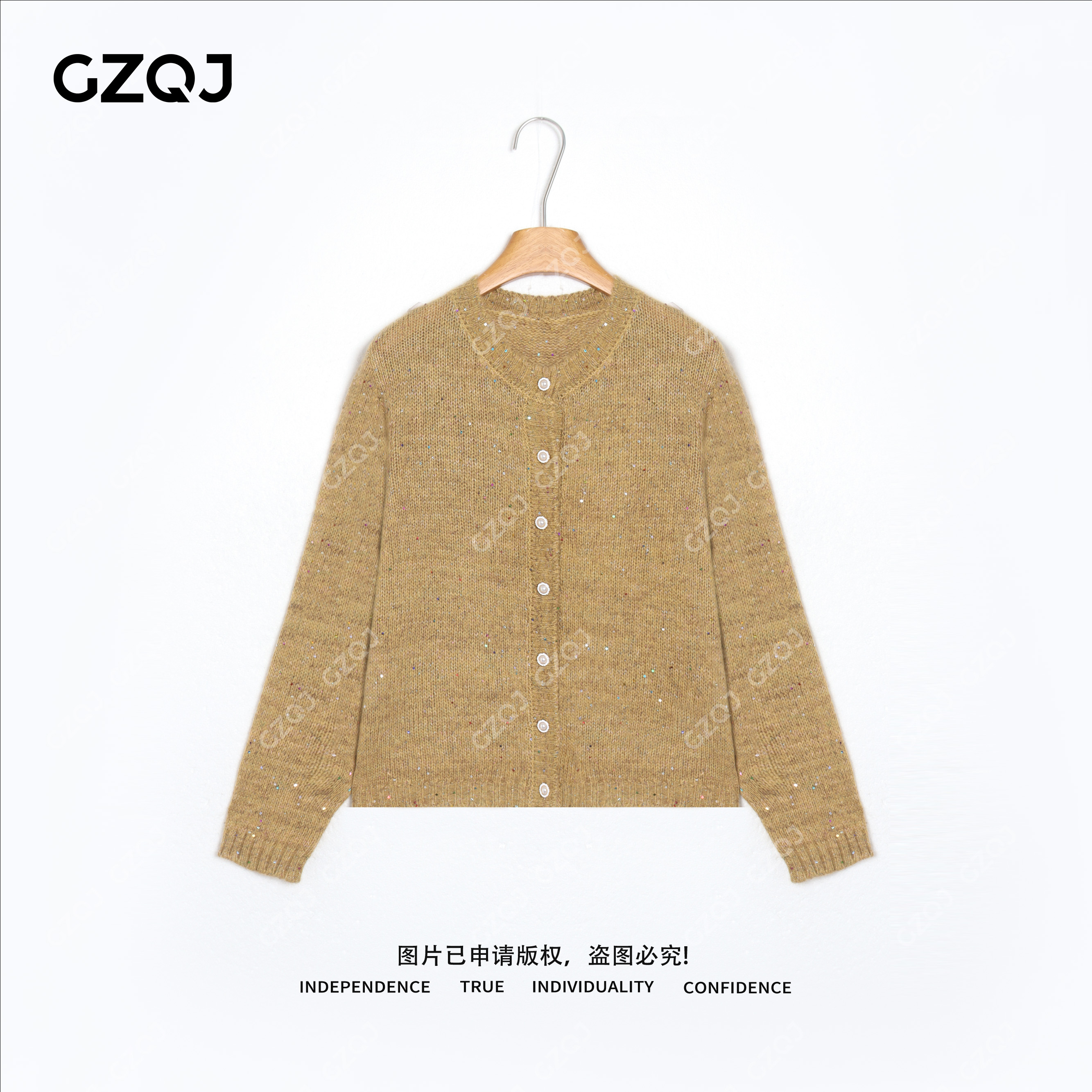 老琴私服【圆舞莹星】 琥珀流光风时尚百搭亮片针织开衫女秋款 0072