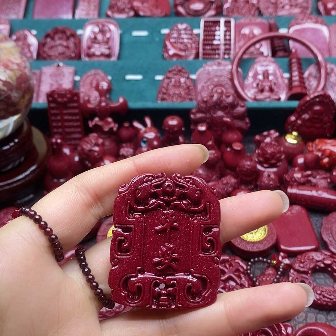 天然辰砂朱砂车挂