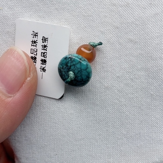 南红玛瑙珠宝奇石未镶嵌