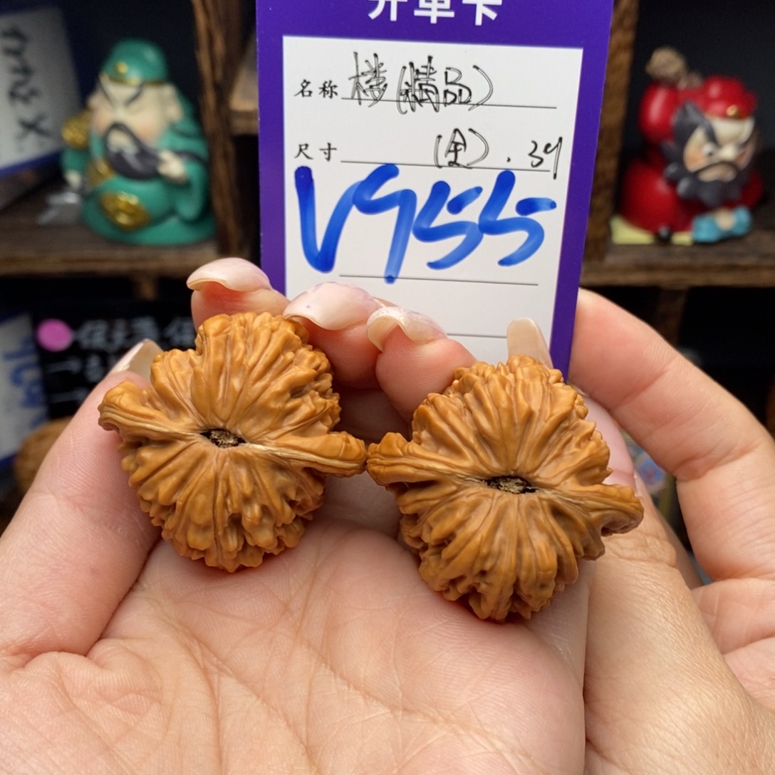 吊坠文玩核桃39四座楼全品精品