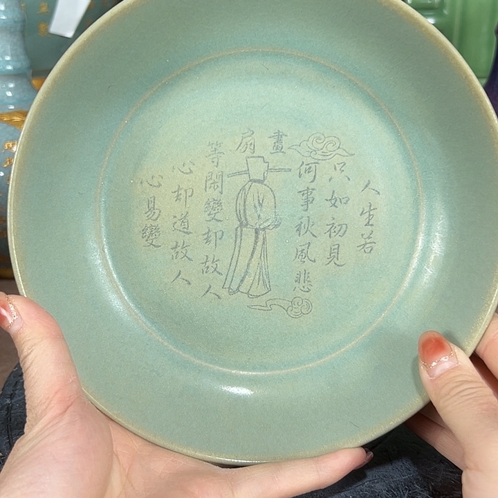 瓷片彼此彼此彼此彼此