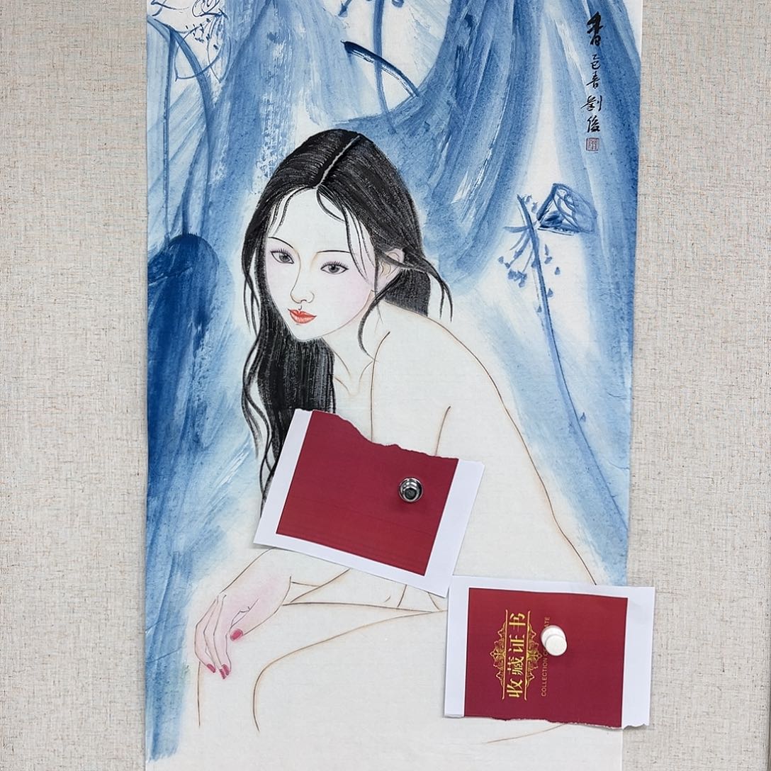 国画艺术家 真人1111111111