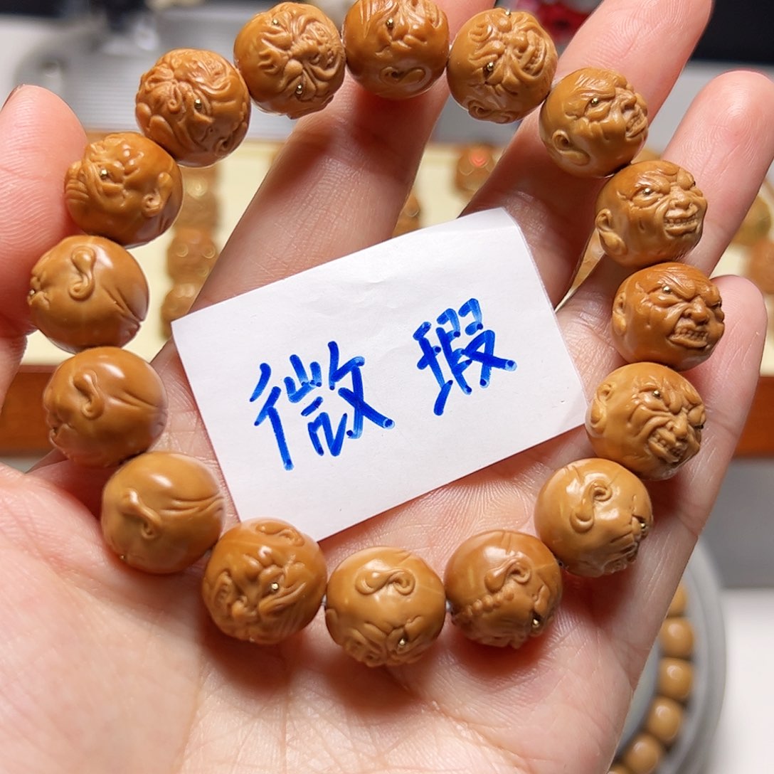 猴头核桃手串微瑕