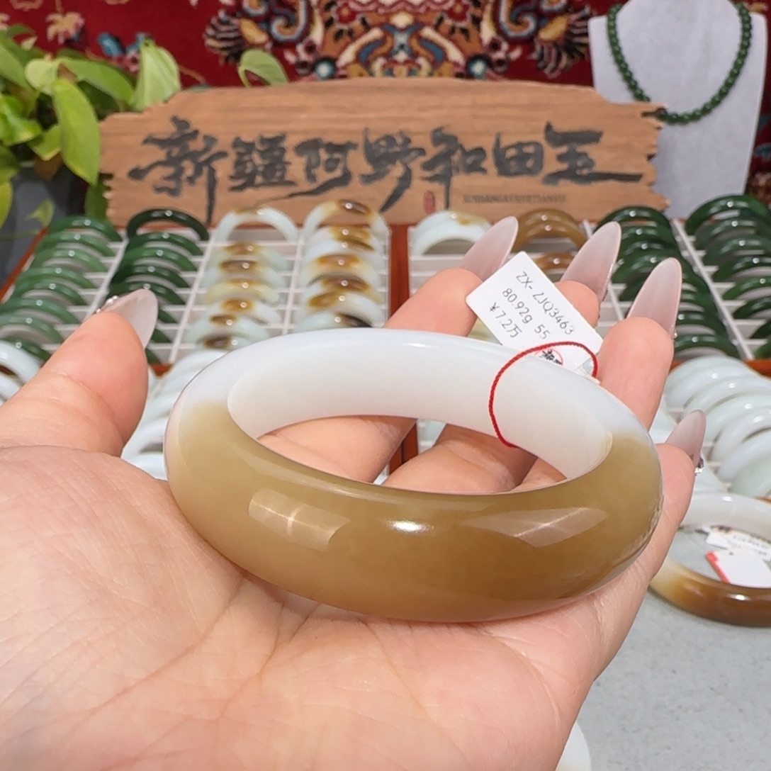 和田玉（糖玉）未镶嵌手镯天然新疆和田玉糖白玉手镯轮胎镯条宽16+