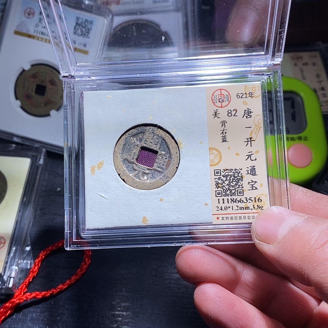 铜6图图元宵节快乐快乐