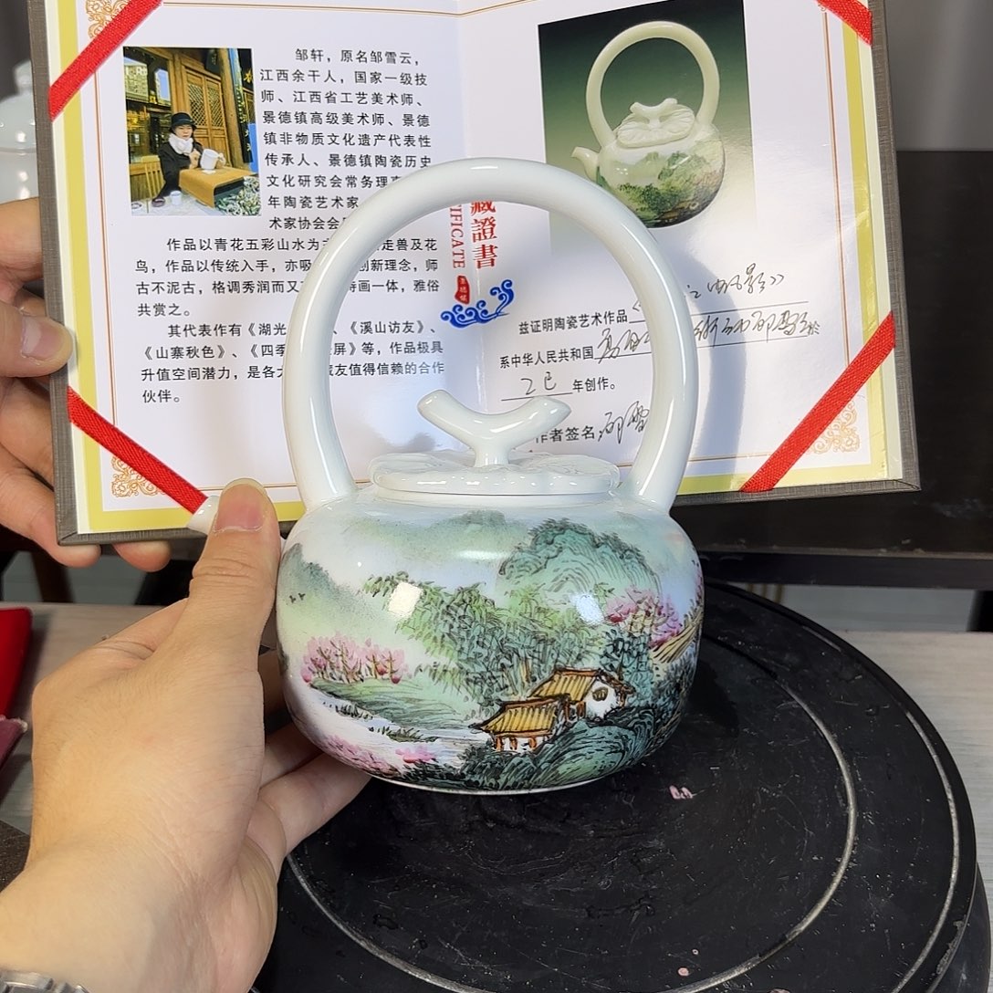 *****噢噢噢噢噢噢噢噢噢噢噢