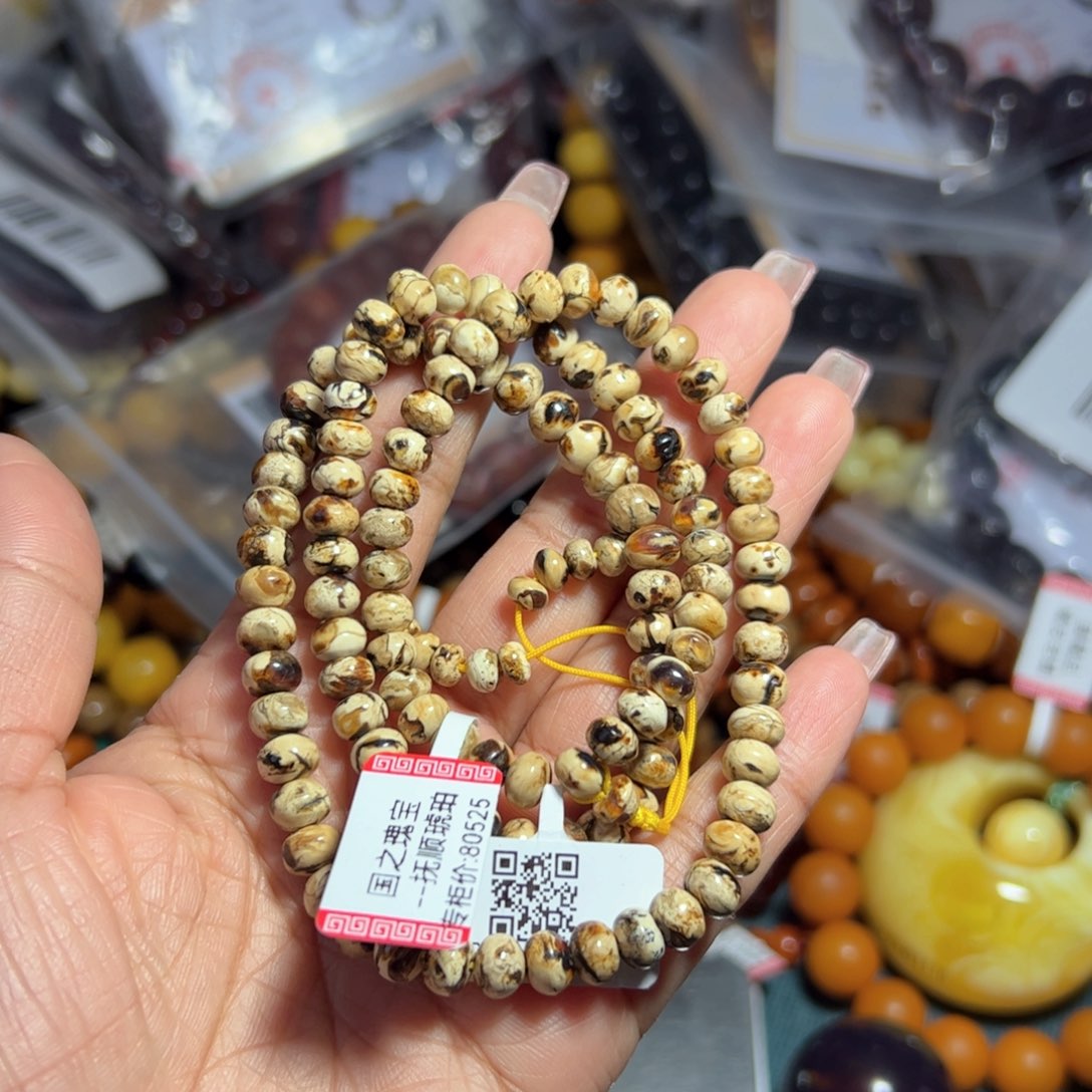 琥珀珠宝奇石未镶嵌73