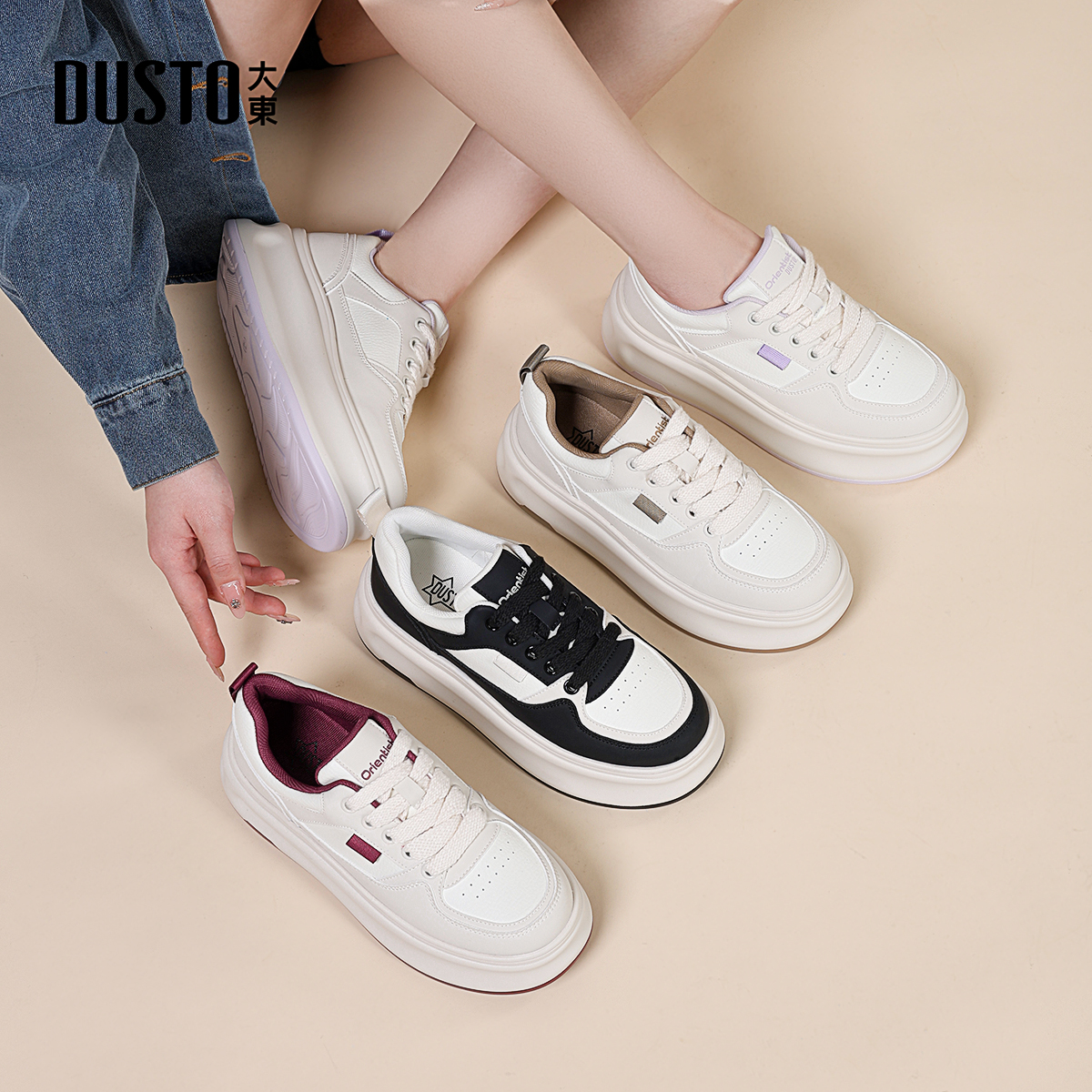 大东厚底休闲鞋2025秋季新款小白鞋女时尚增高欧若风休闲鞋女0766