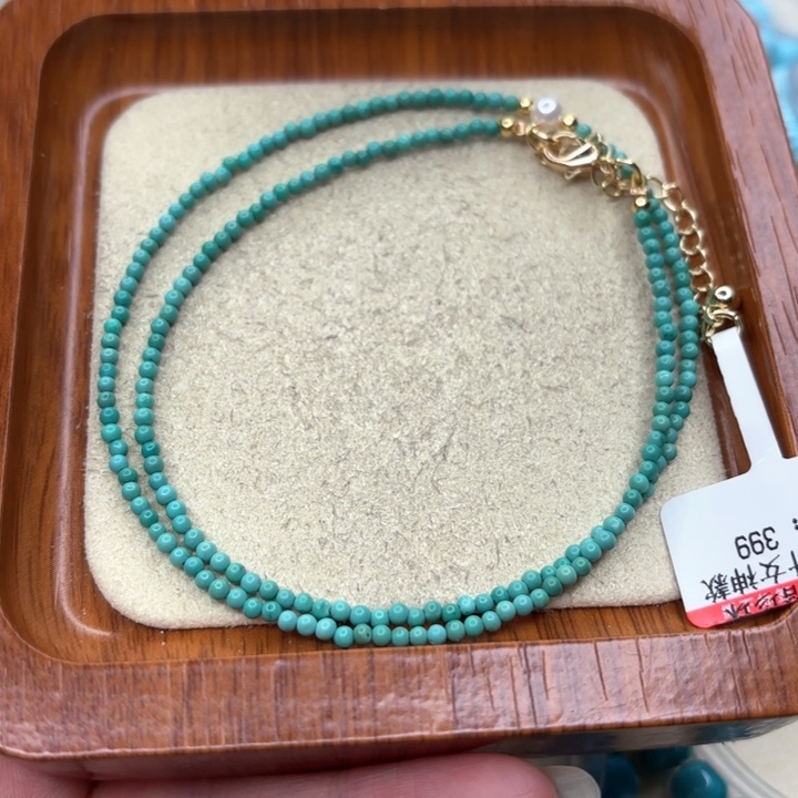 绿松石手链未镶嵌