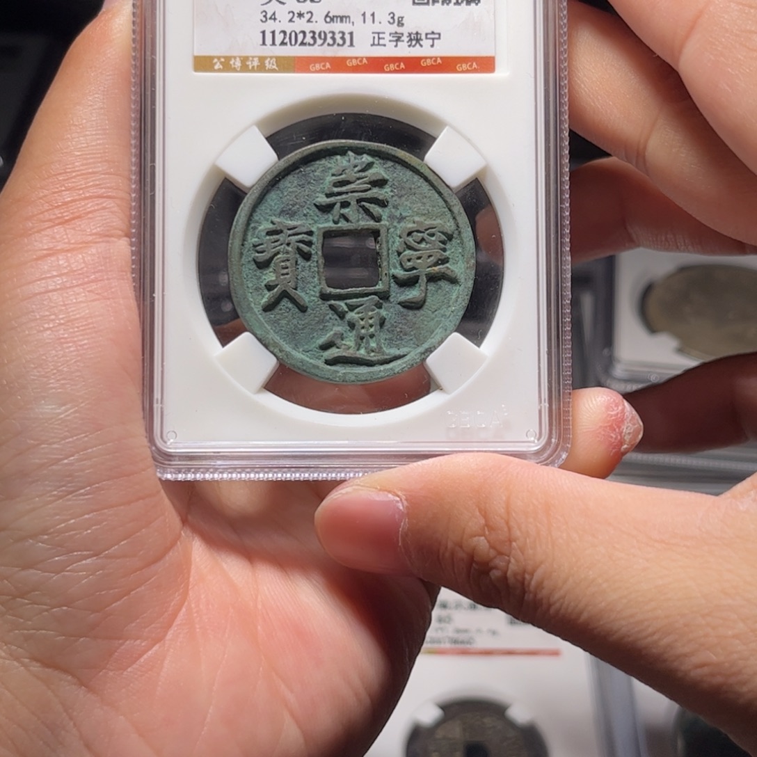 金属Lx如图所示一个9331