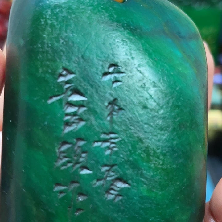 寿山石印石篆刻印章引首章闲章姓名章生日礼物