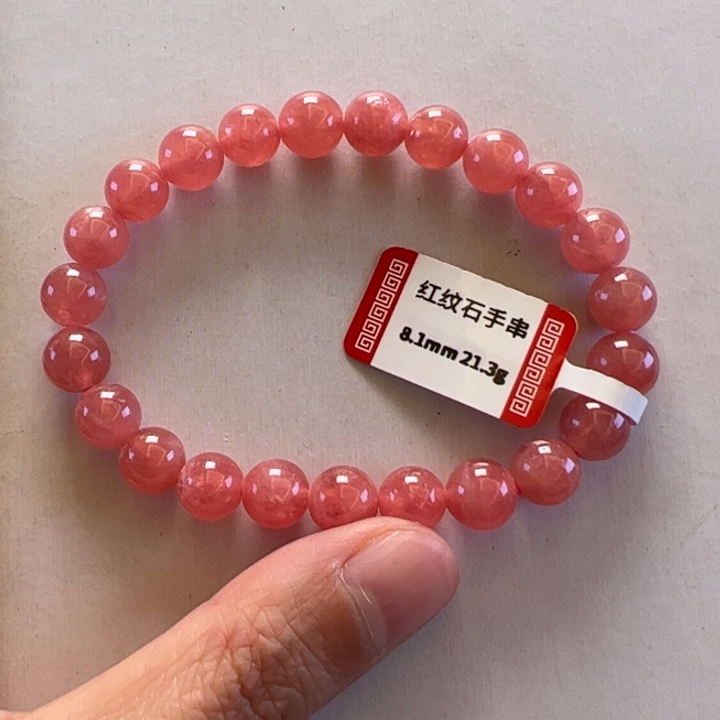 菱锰矿（红纹石）手串未镶嵌E**o