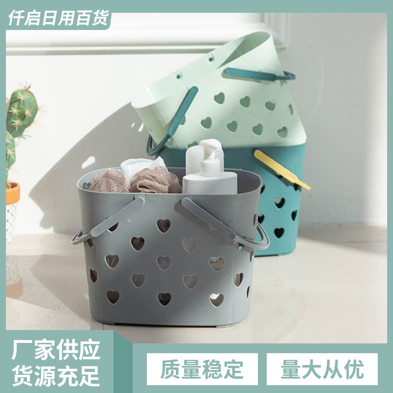 大学生男女住校生宿舍好物洗澡神器家居日用品生活小百货家用大全