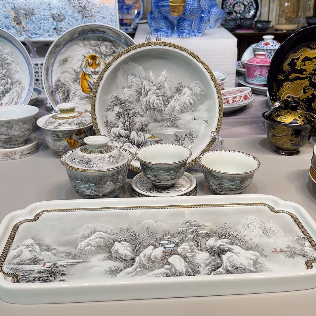 景德镇市陶瓷艺术