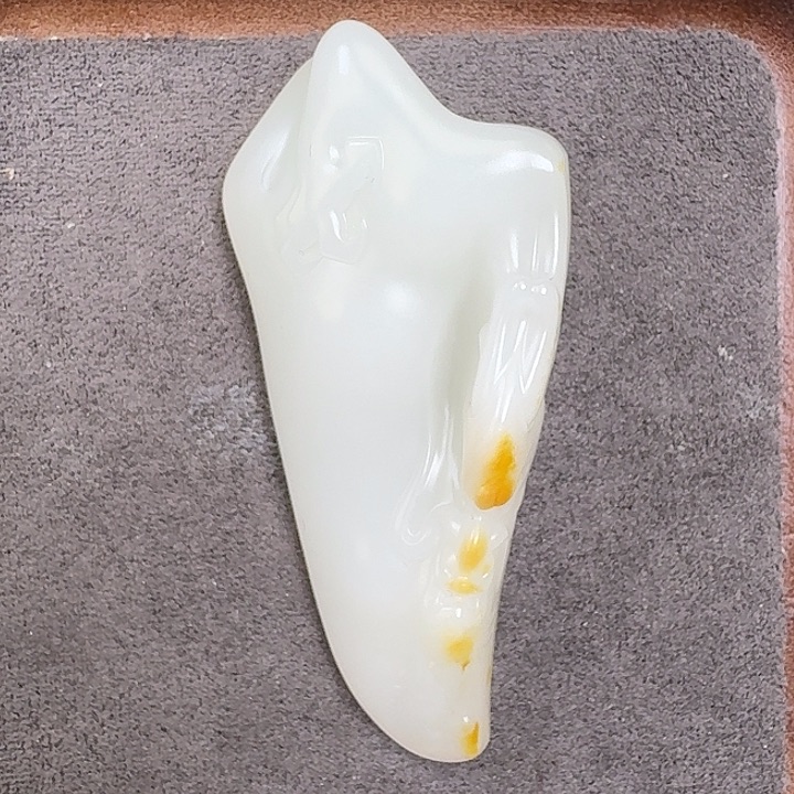 和田玉未镶嵌颈饰龙百搭吊坠