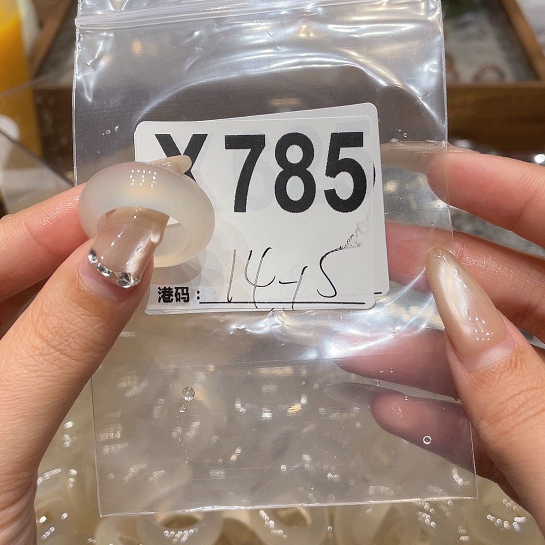 玛瑙/玉髓未镶嵌戒指785