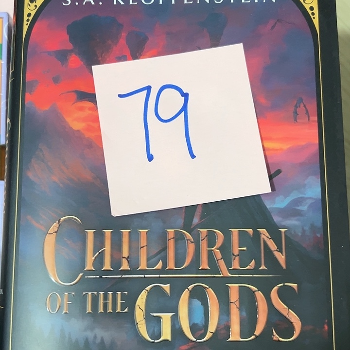 众神之子 刷边精装