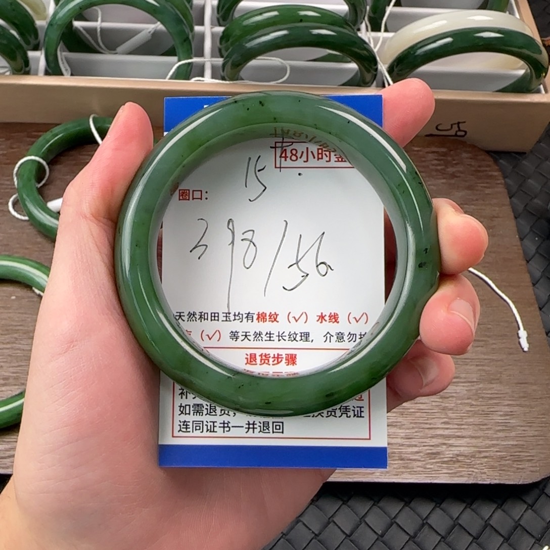 和田玉未镶嵌手镯大宽胎