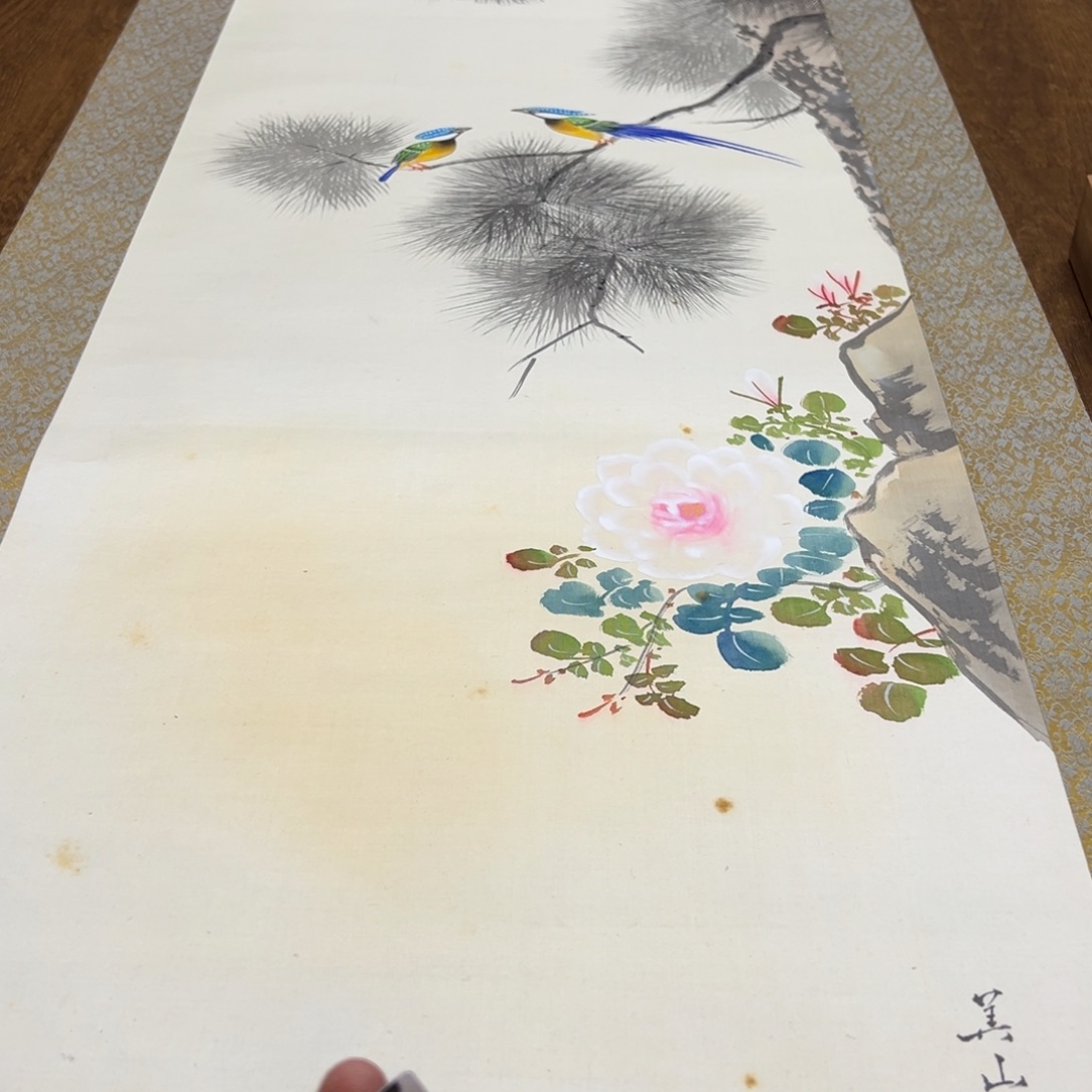 老*哈哈哈哈哈这087