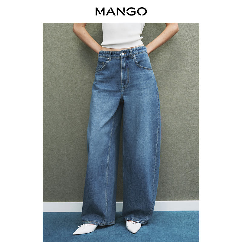 MANGO女装牛仔裤2025秋装新款复古中腰磨白棉质拖地气球裤弯刀裤