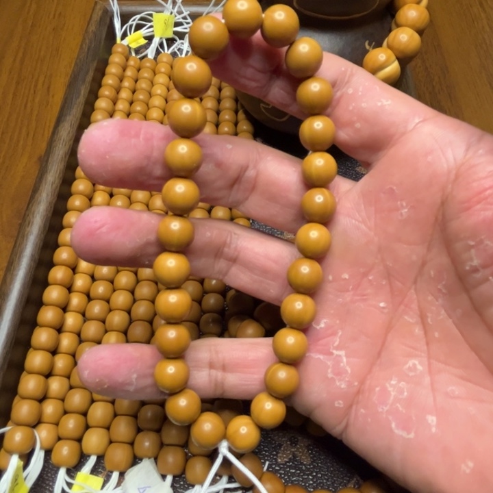 猴头核桃吊坠不要在打来哦了好不好亲爱你要来贵阳