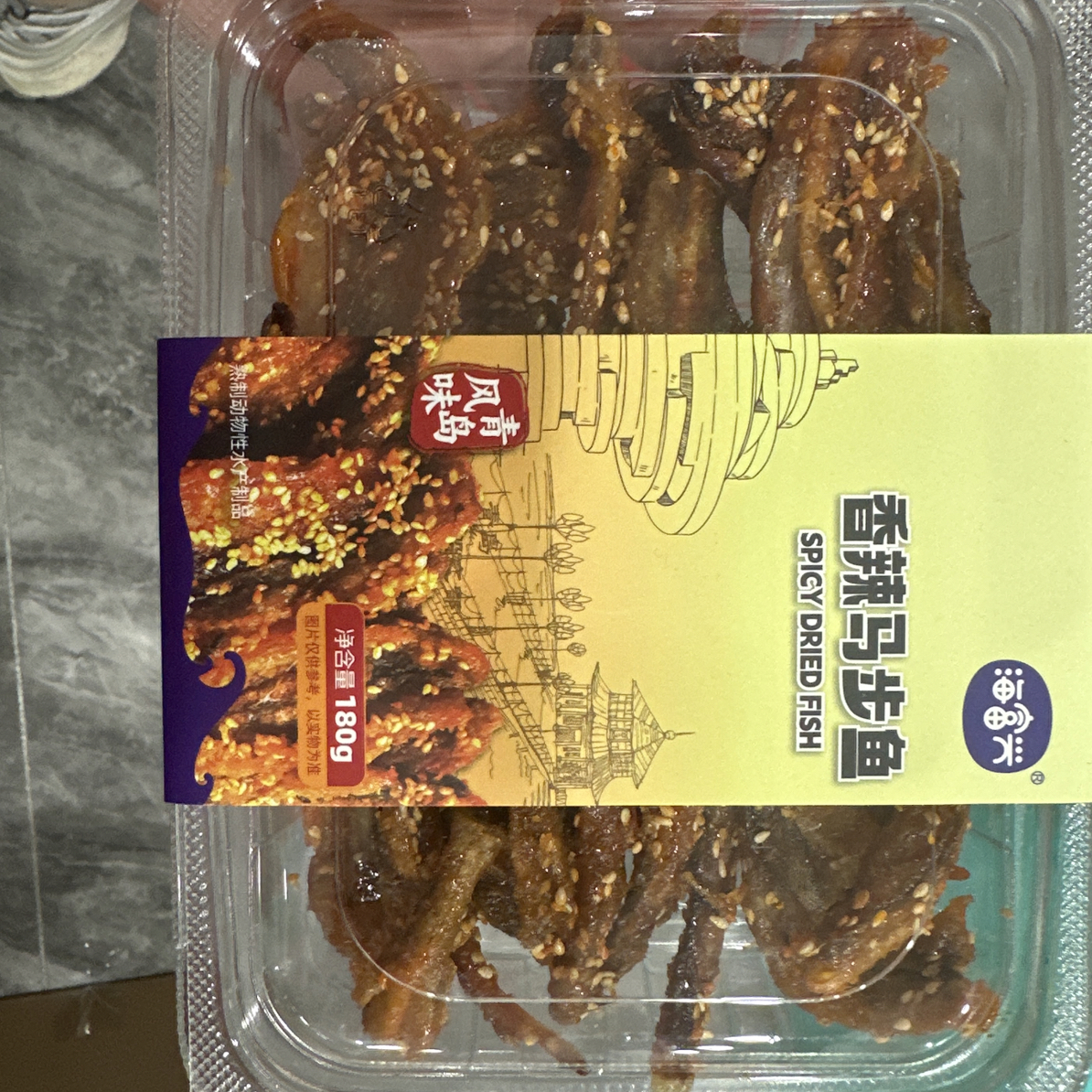 麻辣马步鱼鳗鱼丝鳕鱼片（三选一）