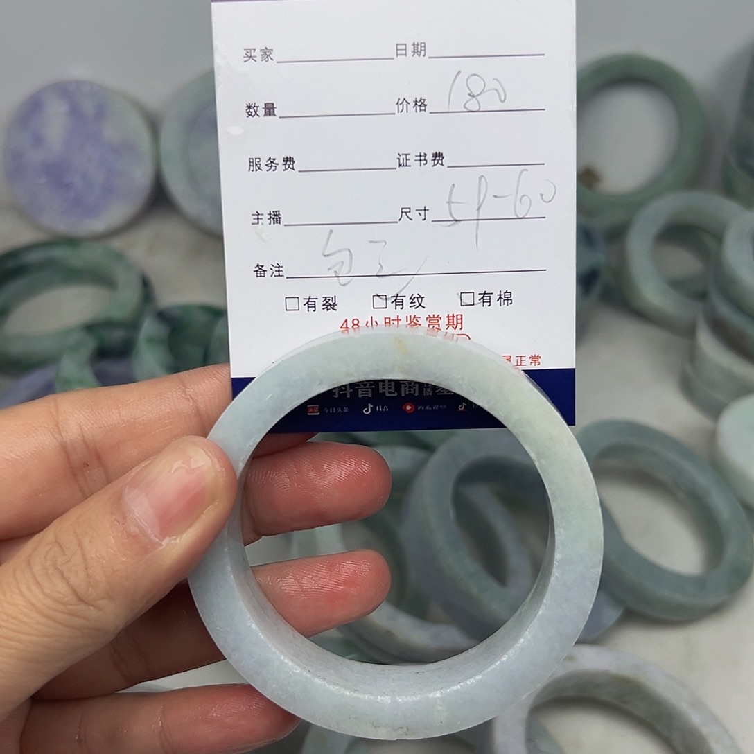 定制翡翠...........58未镶嵌