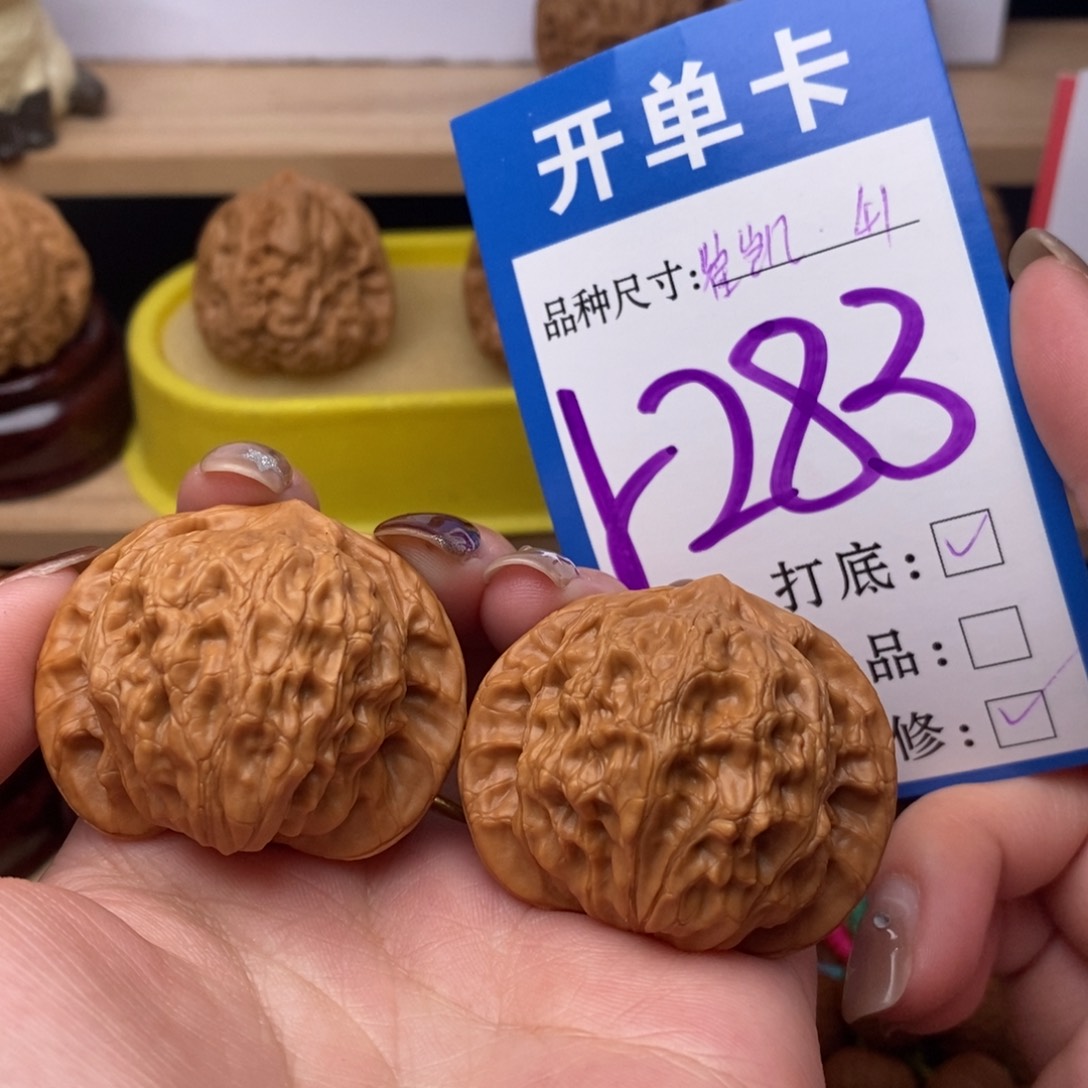 把件文玩核桃崔凯公子帽41