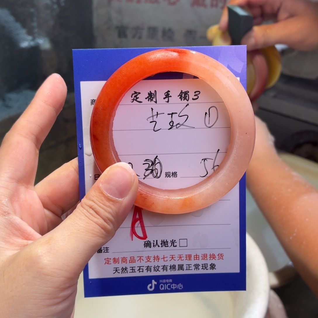 艺***店定制石英质玉定制