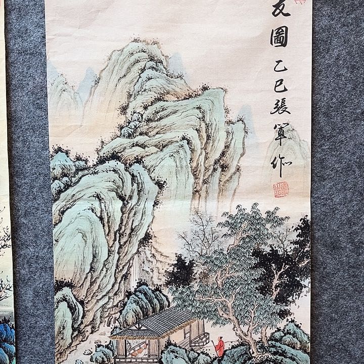 艺术作品欣赏作品